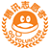 腾讯志愿者公益404计划